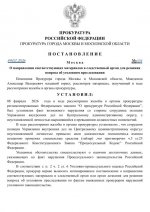     by Anton Slavyan 19  0