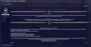  2026 02 09 195934773