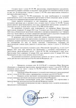  7Fn6y9zXwhd173A4 002