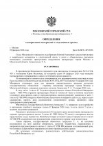  ztV4BM4lhZt1Kqpo 001