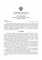  6i7jmHPYRgnTS1nV 001