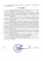  6i7jmHPYRgnTS1nV 002