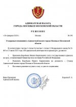 Скриншот 10-02-2026 174356.jpg