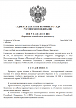 1770742558862 1770742558862