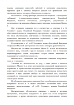 1770745521142 1770745521142