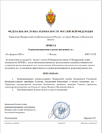 1770745529837 1770745529837