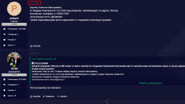  2026 02 10 205316919