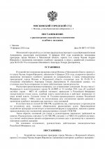  cif5PW916Up63hnc 001