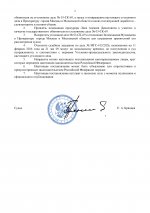  58wKJFTdUXg3dMHe 002