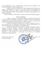 04cce8bb4b294220fd3130b83f6f48c5LkGLhDvhftusvn5L 1