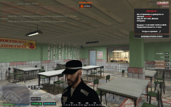 Grand Theft Auto V Screenshot 2026.02.11 - 12.26.28.68.png