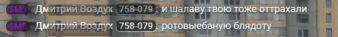 1770798902726