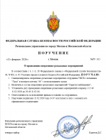 1770810428582 1770810428582