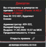 1770815852592 1770815852592