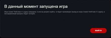 Снимок экрана 2026-01-02 151537.png