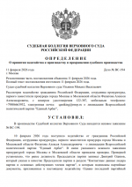 1770828668730 1770828668730