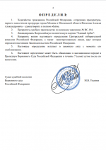 1770828752295 1770828752295