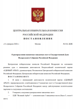 1770836558957 1770836558957