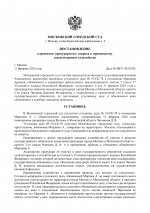  ZFDf8Ckm4mFAsPRv 001