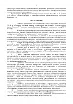  ZFDf8Ckm4mFAsPRv 002