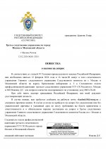  kml3o6ytdwkx5iy6 001