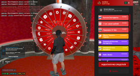 Grand Theft Auto V Screenshot 2026.02.12 - 05.28.12.39.png