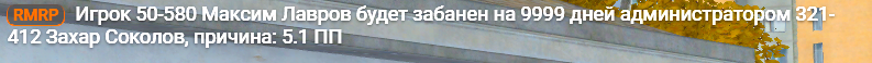 1770876756305