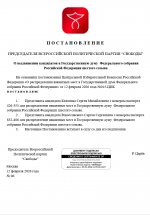 1770884890793 1770884890793