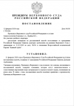 1770903058195