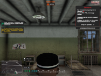 Grand Theft Auto V Screenshot 20260211   19333135