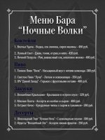 Photo 2026 02 10 15 45 26