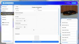 Grand Theft Auto V Screenshot 20260213   01094918