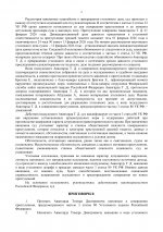  JF3HiBj7uY35kr8h 002