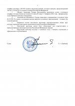  JF3HiBj7uY35kr8h 003