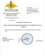 Desktop Screenshot 20260213   02202614