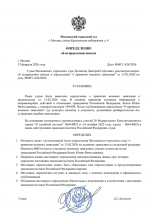 1770983154577 1770983154577