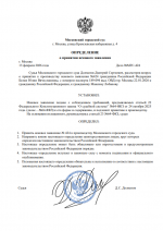 1770983284233 1770983284233