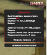 10104283399999976 image