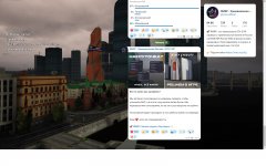 Вечная загрузка.jpg