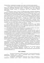  vctCTjDuiXcQ5UpZ 002