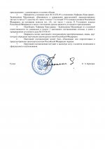  vctCTjDuiXcQ5UpZ 003