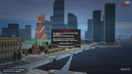 Grand Theft Auto V Screenshot 2026.02.13 - 23.56.21.38.png