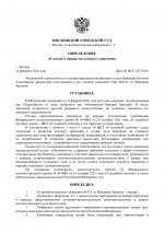  UAZACn0cx89JkcEx 001