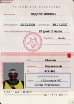 1771017633134