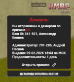 5189176279999995 image 5189176279999995 image