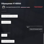 1771045967048 1771045967048