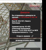 1771046042223 1771046042223