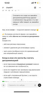 IMG_7618.png