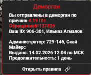 1771060519404 1771060519404