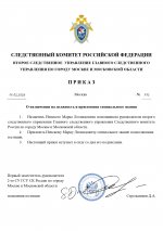   02  73   Google  page 0001